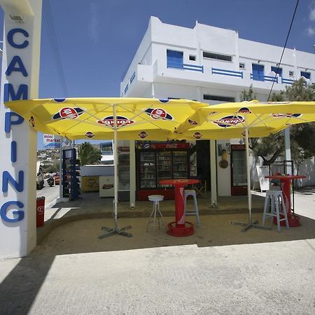 Camping Koula Páros Exterior foto