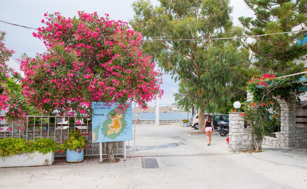Camping Koula Páros Exterior foto